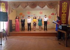 Золотой осени &laquo;Миссис и мистер осень&raquo;