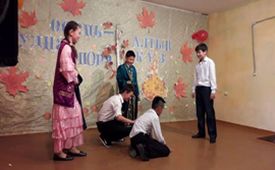 Золотой осени &laquo;Миссис и мистер осень&raquo;