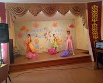 Золотой осени &laquo;Миссис и мистер осень&raquo;