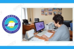 Күрделi тақырыптарды зерттеудегi қарқынды курс