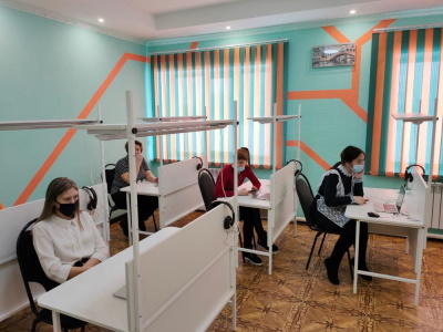"Altyn Urpak"