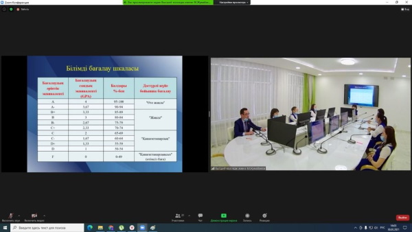 A workshop within the framework of cooperation