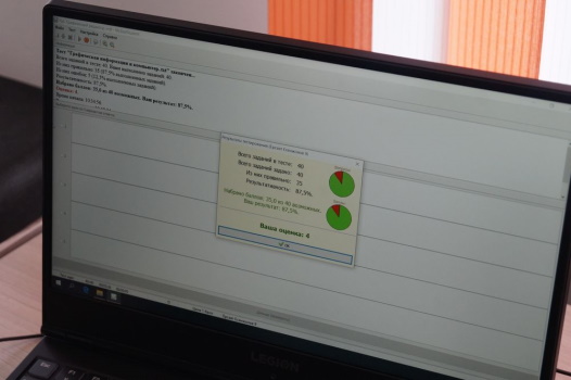 Солтүстік Қазақстан облысының жалпы білім беретін мектеп оқушылары арасында өткен «JUNIOR SKILLS-2021» чемпионаты